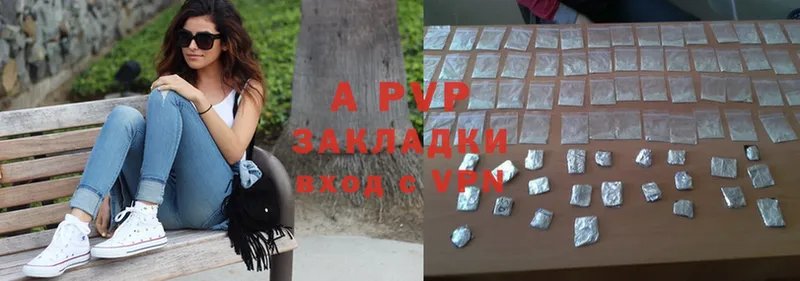 A PVP СК Струнино